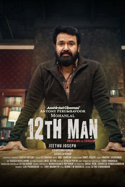 12th Man (2022) UNCUT Dual Audio {Hindi (HQ)-Malayalam} Movie 480p | 720p | 1080p HDRip ESub