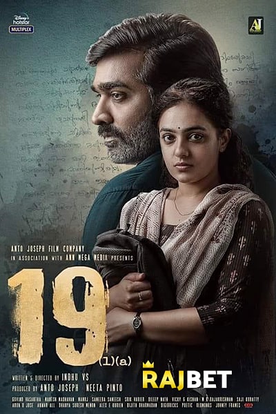 19 (1) (a) (2022) Hindi (HQ Dubbed) Movie 480p | 720p | 1080p HDRip