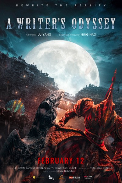A Writer�s Odyssey (2021) Multi Audio [Hindi-Tamil-Telugu-Chinese] Movie 480p | 720p | 1080p | 2160p IMAX BluRay ESub