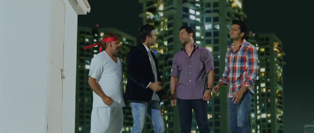 Screenshot 4