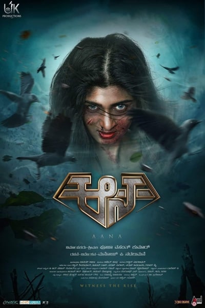 Aana (2021) Dual Audio {Hindi-Kannada} Movie 480p | 720p | 1080p WEB-DL ESub