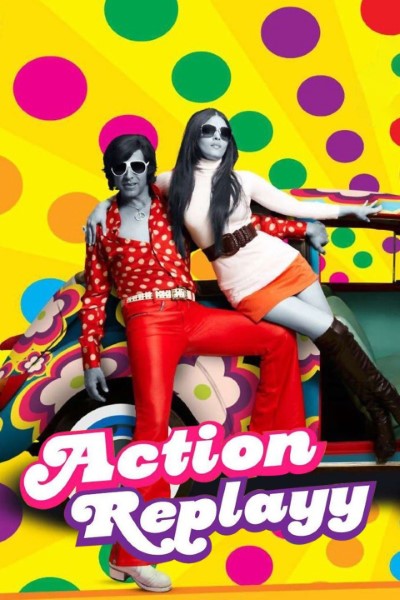 Action Replayy (2010) Hindi Movie 480p | 720p | 1080p BluRay ESub