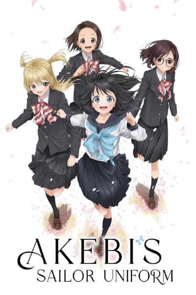 Akebis Sailor Uniform Season 01 {Hindi} Web Series 480p | 720p | 1080p WEB-DL MSub