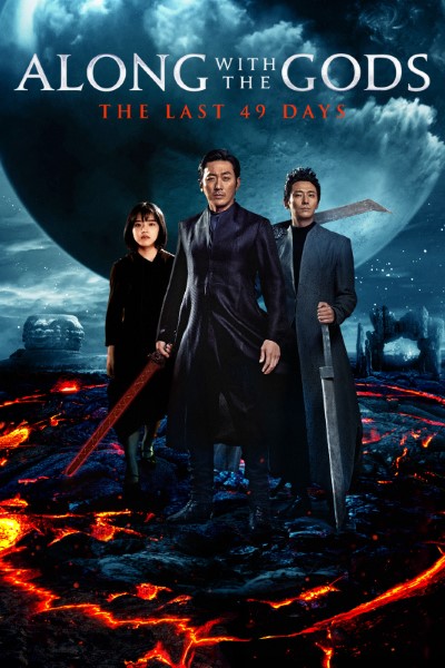 Along With the Gods: The Last 49 Days (2018) Dual Audio {Hindi-Korean} Movie 480p | 720p | 1080p BluRay ESub