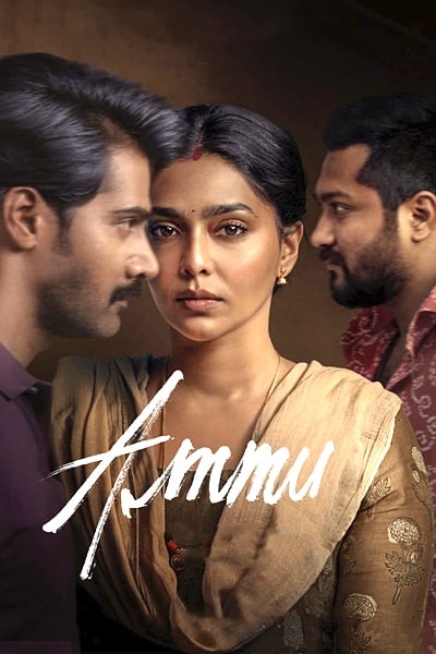 Ammu (2022) Dual Audio {Hindi-Telugu} Movie 480p | 720p | 1080p WEB-DL ESub
