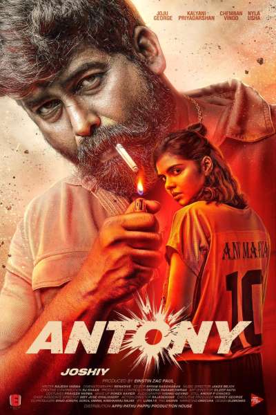 Antony (2023) Dual Audio {Hindi-Malayalam} Movie 480p | 720p | 1080p WEB-DL ESub