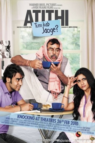 Atithi Tum Kab Jaoge? (2010) Hindi Movie 480p | 720p | 1080p HDTVRip