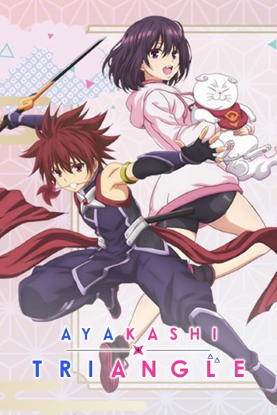 Ayakashi Triangle (Season 1) Japanese WEB Series 720p | 1080p WEB-DL ESub