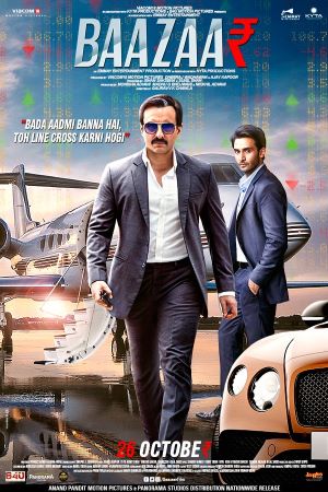 Baazaar (2018) Hindi Movie 480p | 720p | 1080p WEB-DL ESub