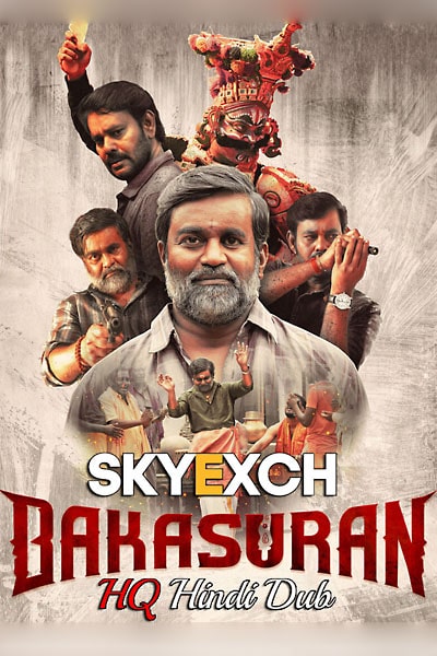 Bakasuran (2023) Dual Audio {Hindi (HQ)-Tamil} Movie 480p | 720p | 1080p HDRip