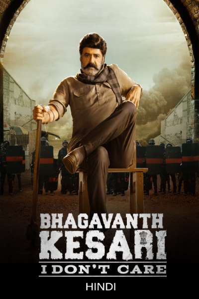 Bhagavanth Kesari (2023) Hindi Dubbed Movie 480p | 720p | 1080p WEB-DL ESub