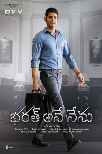 Bharath Ane Nenu (2018) Dual Audio {Hindi-Telugu} Movie 480p | 720p | 1080p HDRip 550MB | 1.4GB | [Action, Drama]