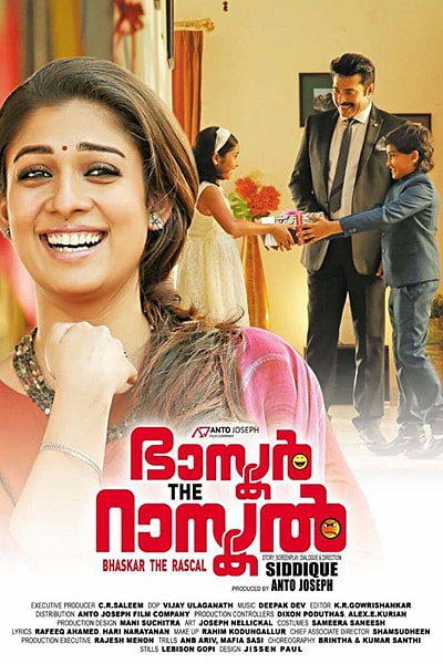 Bhaskar the Rascal (2015) Dual Audio {Hindi-Malayalam} Movie 480p | 720p | 1080p BluRay ESub