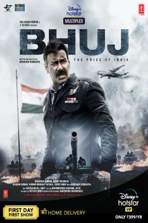 The Pride of India (2021) Hindi Movie Download 480p | 720p | 1080p WEB-DL ESub