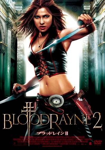 BloodRayne: Deliverance (2007) Dual Audio [Hindi-English] Movie 480p | 720p | 1080p BluRay ESub