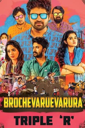 Brochevarevarura (2019) UNCUT Dual Audio {Hindi Dubbed-Telugu} Movie 480p | 720p | 1080p WEB-DL ESub