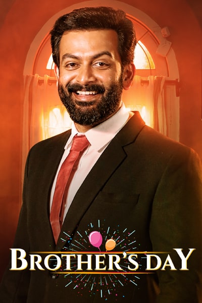 Brother�s Day (2019) Dual Audio {Hindi-Malayalam} Movie 480p | 720p | 1080p WEB-DL ESub