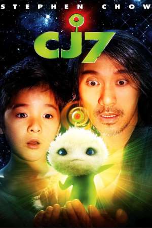 CJ7 (2008) Dual Audio {Hindi-English} Movie 480p | 720p | 1080p BluRay ESub