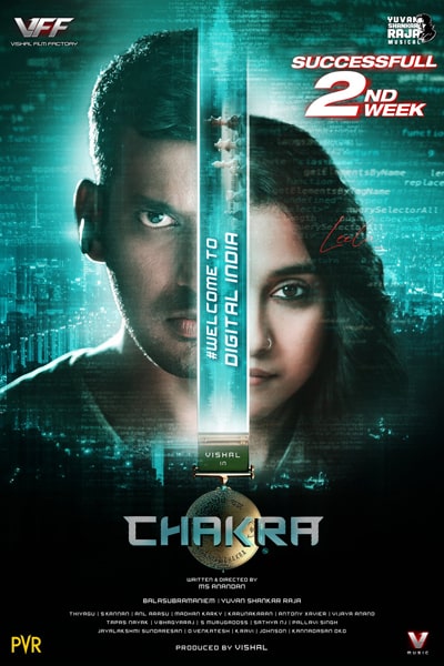 Chakra Ka Rakshak (2021) Dual Audio {Hindi-Tamil} Movie 480p | 720p | 1080p HDRip HC-ESub