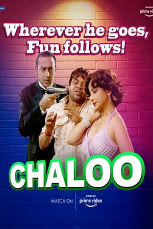 Chaloo Movie (2011) Hindi Movie 480p | 720p | 1080p WEB-DL 300MB | 1GB