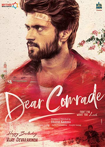 Dear Comrade (2020) Hindi Dubbed 480p | 720p HDRip 400MB | 1.1GB