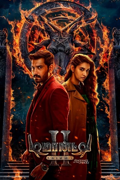 Demonte Colony 2 (2024) Hindi Movie 480p | 720p | 1080p WEB-DL ESub