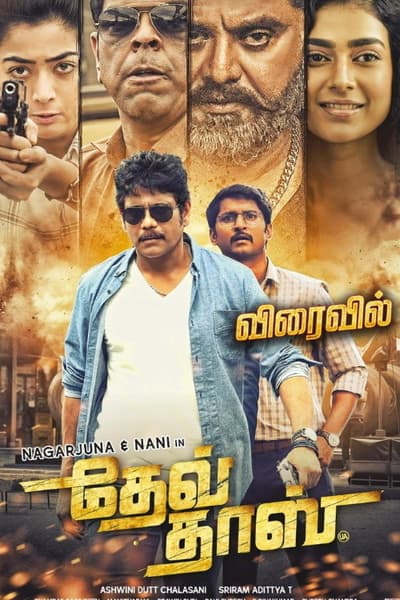 Devadas (2018) Dual Audio {Hindi-Telugu} Movie 480p | 720p WEB-HDRip 500MB | 1.5GB