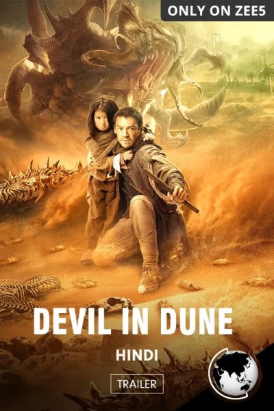 Devil in Dune (2021) Dual Audio {Hindi-Chinese} Movie 480p | 720p | 1080p WEB-DL ESubs