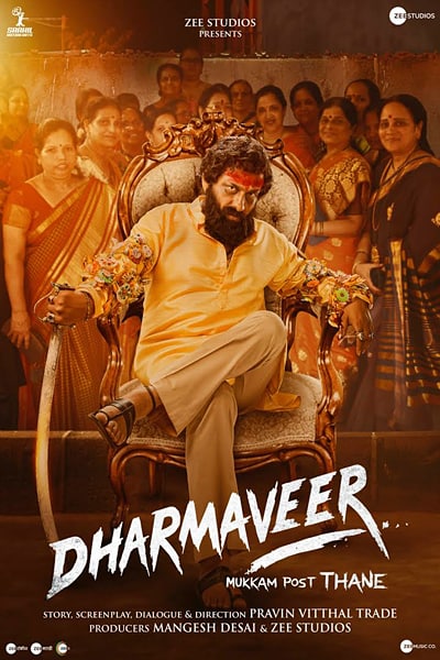 Dharmaveer (2022) Hindi Movie 480p | 720p | 1080p WEB-DL ESub