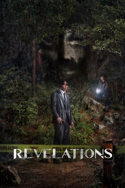 Revelations (2025) Multi Audio {Hindi-English-Korean} Movie 480p | 720p | 1080p Web-DL ESub