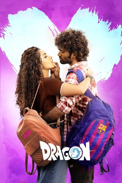 Dragon (2025) Dual Audio {Hindi-Tamil} Movie 480p | 720p | 1080p WEB-DL ESub