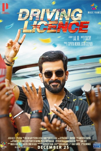 Driving Licence (2019) Dual Audio {Hindi-Malayalam} Movie 480p | 720p | 1080p WEB-DL ESub