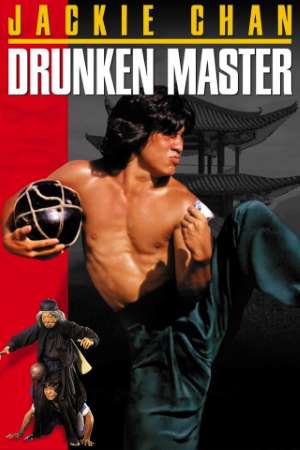 Drunken Master (1978) Dual Audio {Hindi-English} Movie 480p | 720p | 1080p BluRay 350MB | 1.4GB