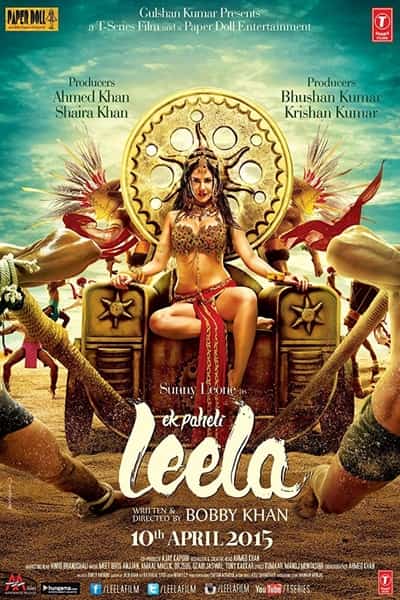 Ek Paheli Leela (2015) Hindi Movie 480p | 720p WEB-DL 350MB | 1GB
