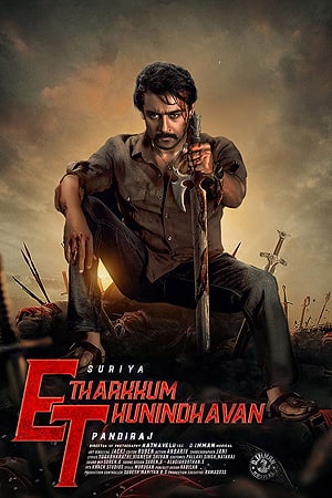 Etharkkum Thunindhavan (2022) UNCUT Dual Audio {Hindi-Tamil} Movie 480p | 720p | 1080p WEB-DL ESub