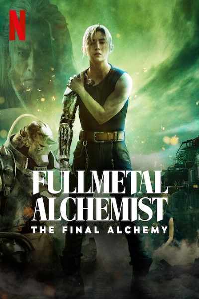 Fullmetal Alchemist: Final Transmutation (2022) Dual Audio {Hindi-English} Movie 480p | 720p | 1080p WEB-DL ESubs