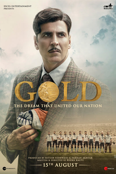GOLD (2018) Hindi Movie 480p | 720p | 1080p WEB-DL ESub