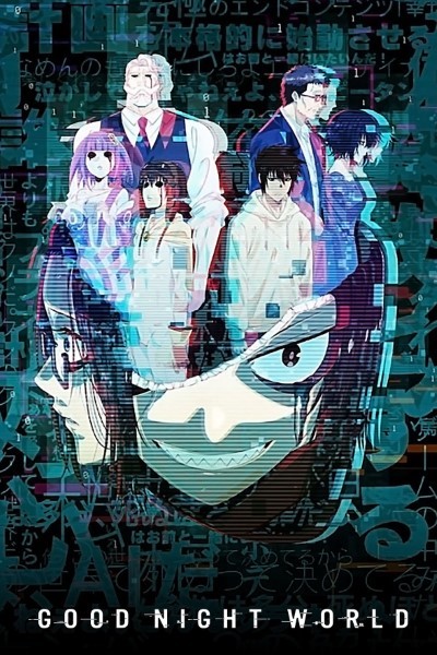 Good Night World (Season 1) [English] Anime WEB Series 720p | 1080p WEB-DL ESub