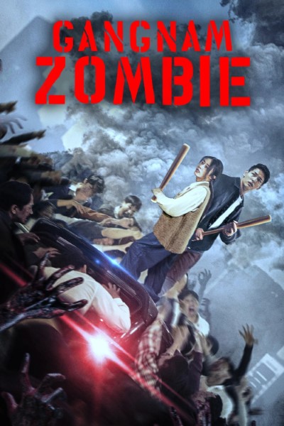 Gangnam Zombie (2023) Dual Audio {Hindi-English} Movie 480p | 720p | 1080p Bluray ESub