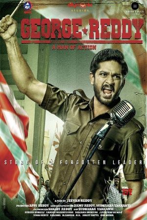 George Reddy (2019) UNCUT Dual Audio {Hindi-Telugu} Movie 480p | 720p | 1080p WEB-HDRip ESub