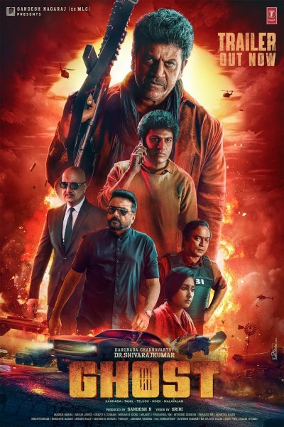 Ghost (2023) Dual Audio [Hindi-Kannada] Movie 480p | 720p | 1080p WEB-DL ESub