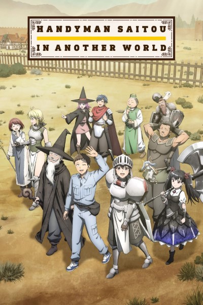 Handyman Saitou in another world (Season 1) Multi Audio {Hindi-English-Japanese} WEB Series 480p | 720p | 1080p WEB-DL ESub [S01E12 Added]