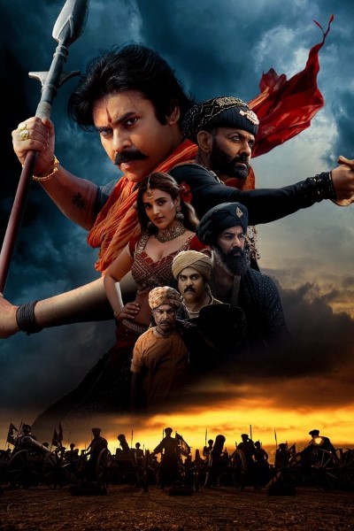 Hari Hara Veera Mallu (2025) Dual Audio [Hindi-Telugu] Movie 480p | 720p | 1080p Pre-HDRip