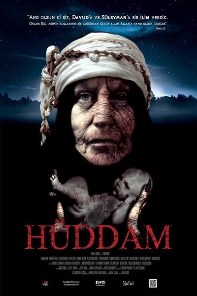 Huddam (2015) Dual Audio {Hindi-Turkish} Movie 480p | 720p HDRip 300MB | 600MB