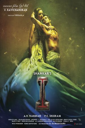 I (2015) UNCUT Dual Audio {Hindi-Tamil} Movie 480p | 720p | 1080p HDRip ESub