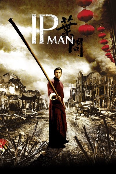 Ip Man (2008) Dual Audio [Hindi-English] Movie 480p | 720p | 1080p BluRay ESub