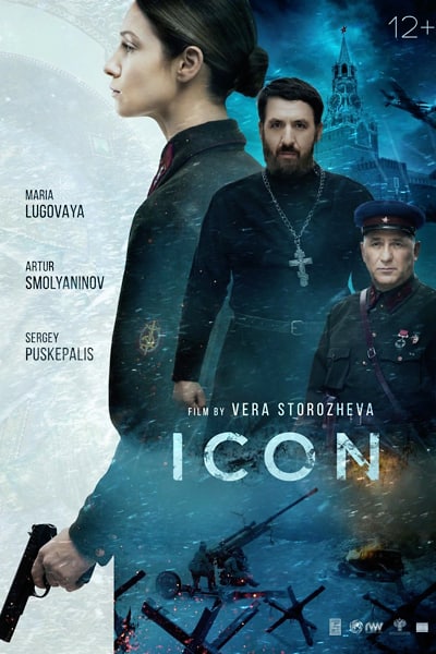 Icon (2021) Dual Audio {Hindi-Russian} Movie 480p | 720p | 1080p WEB-DL ESub