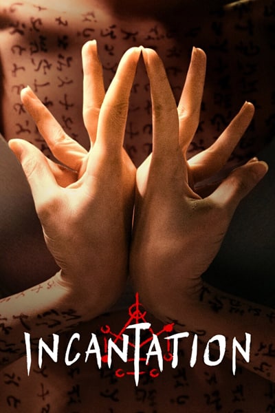Incantation (2022) Dual Audio {English-Chinese} Movie 480p | 720p | 1080p WEB-DL ESub