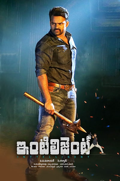 Jawaan (2017) UNCUT Dual Audio {Hindi-Telugu} Movie 480p | 720p | 1080p WEB-DL ESub
