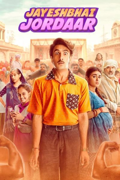 Jayeshbhai Jordaar (2022) Hindi Movie 480p | 720p | 1080p WEB-DL ESub